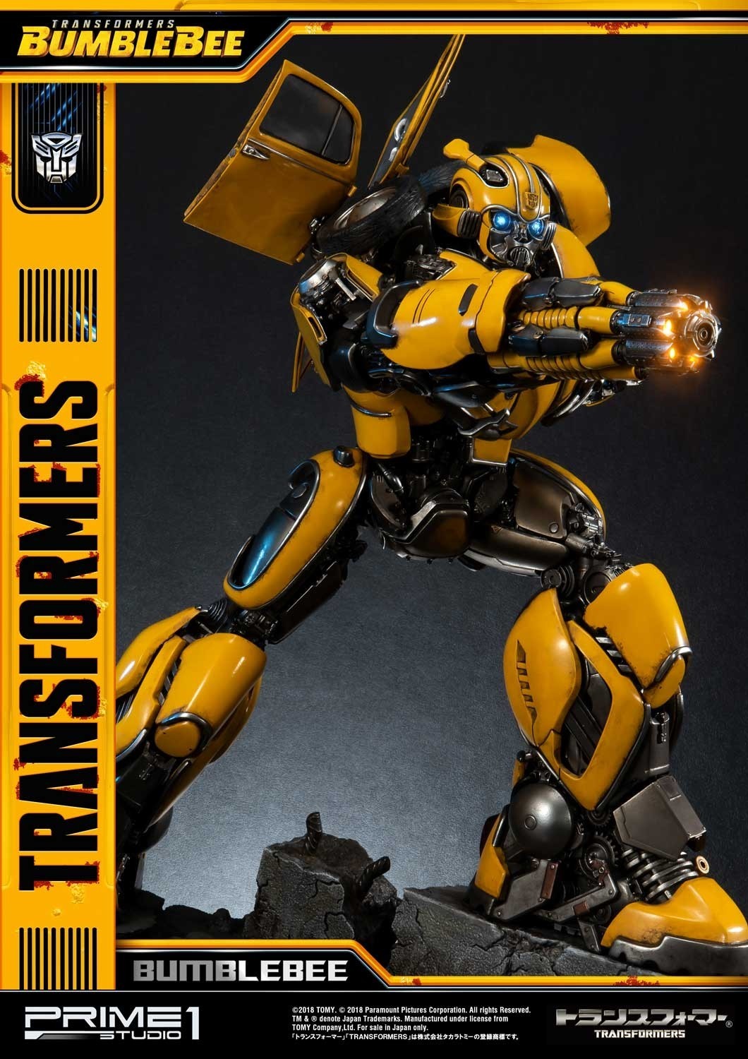 Bumblebee (2018) - Bumble - Museum Masterline Series  (MMTFM-24) (Prime 1 Studio) photo 65