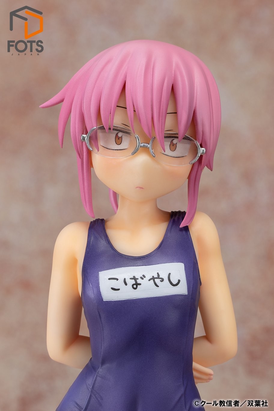 Kobayashi-san chi no Maid Dragon - Kobayashi - 1/6 - School Swimsuit ver. (B'full, FOTS Japan) photo 7