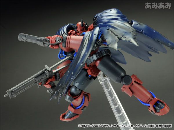 Gun X Sword - Volkein - Robot Spirits  (106) - Robot Spirits <Side YOROI> (Bandai) photo 2
