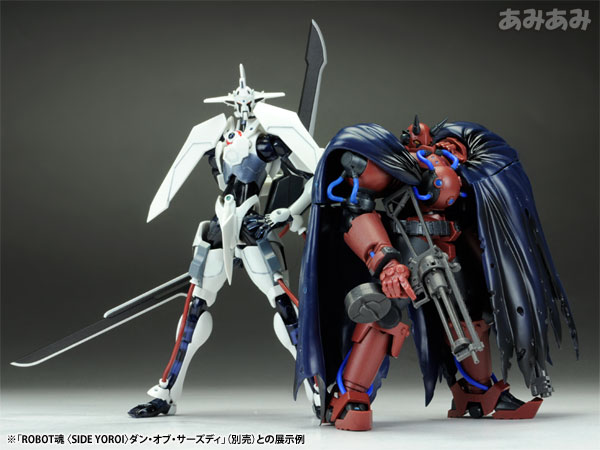 Gun X Sword - Volkein - Robot Spirits  (106) - Robot Spirits <Side YOROI> (Bandai) photo 3