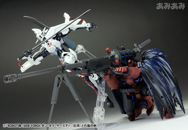 Gun X Sword - Volkein - Robot Spirits  (106) - Robot Spirits <Side YOROI> (Bandai) photo 4