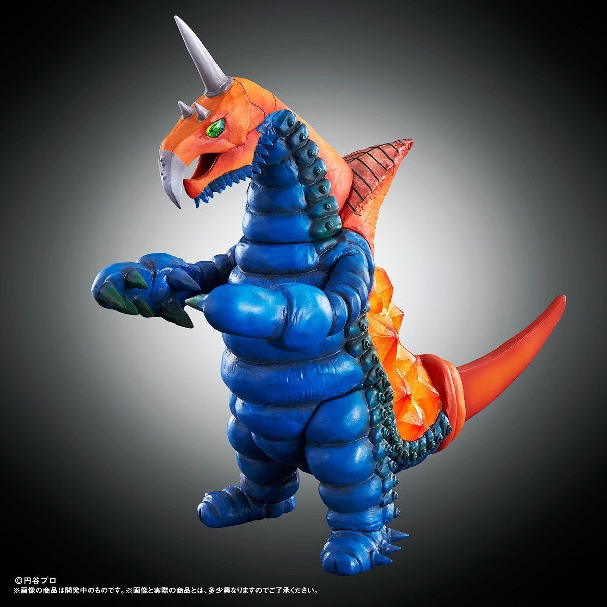 Ultraman Ace - Vakishim - Ultimate Luminous (Bandai) photo 2