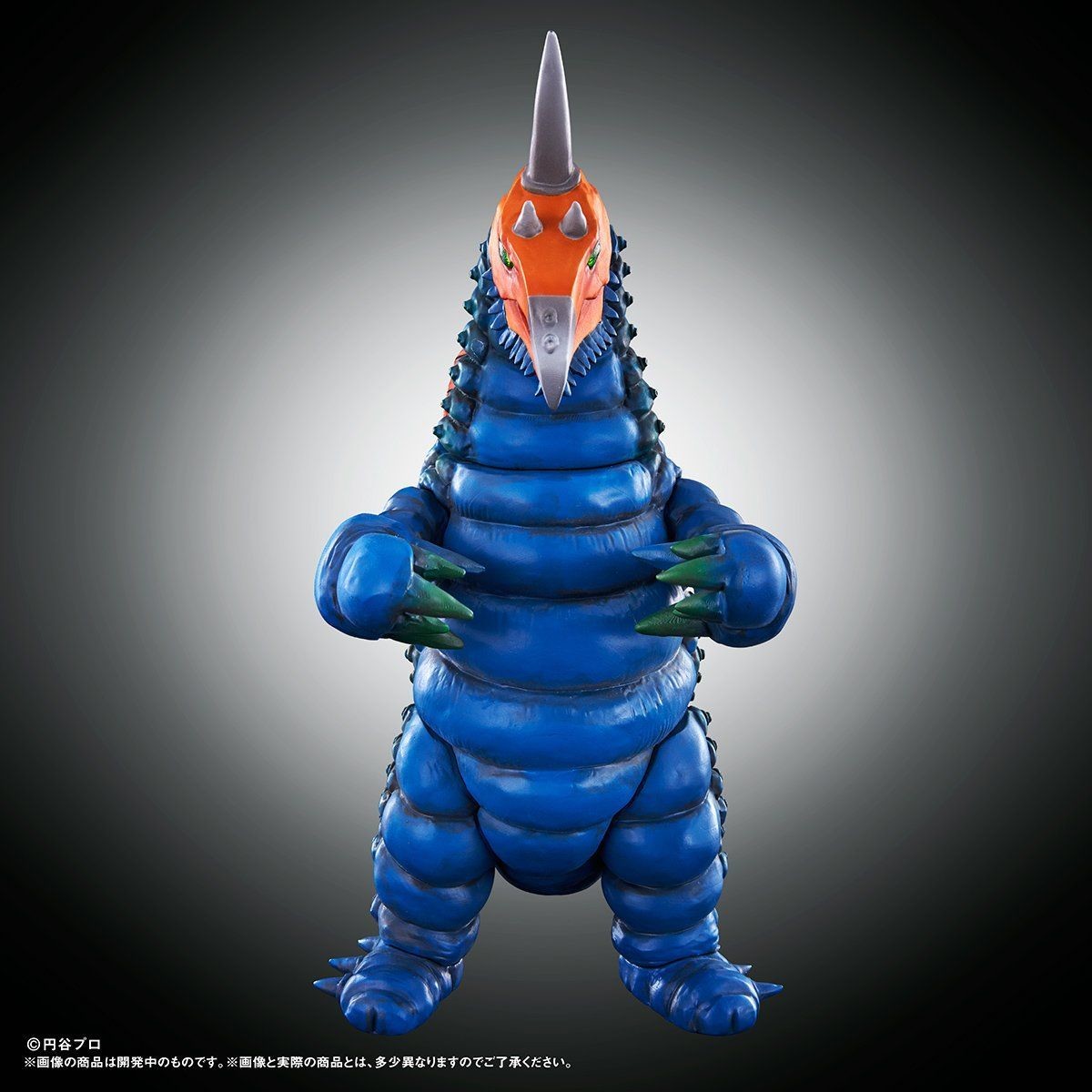 Ultraman Ace - Vakishim - Ultimate Luminous (Bandai) photo 3