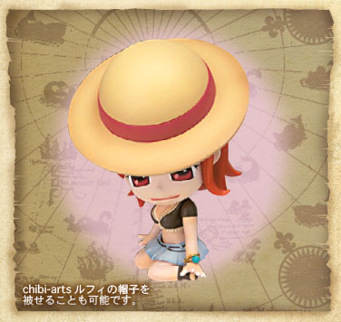 One Piece - Nami - Chibi-Arts (Bandai) photo 3
