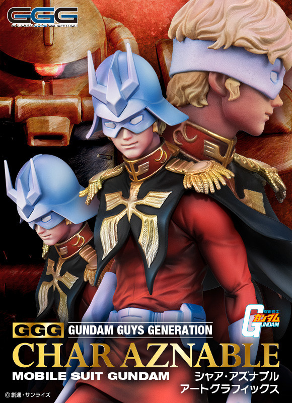 Kidou Senshi Gundam - Char Aznable - Gundam Guys Generation - 1/8 - Art Graphics (MegaHouse) photo 3