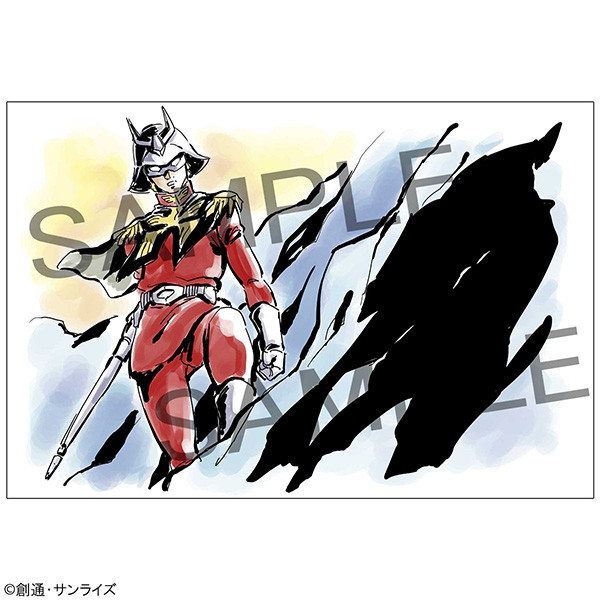 Kidou Senshi Gundam - Char Aznable - Gundam Guys Generation - 1/8 - Art Graphics (MegaHouse) photo 4