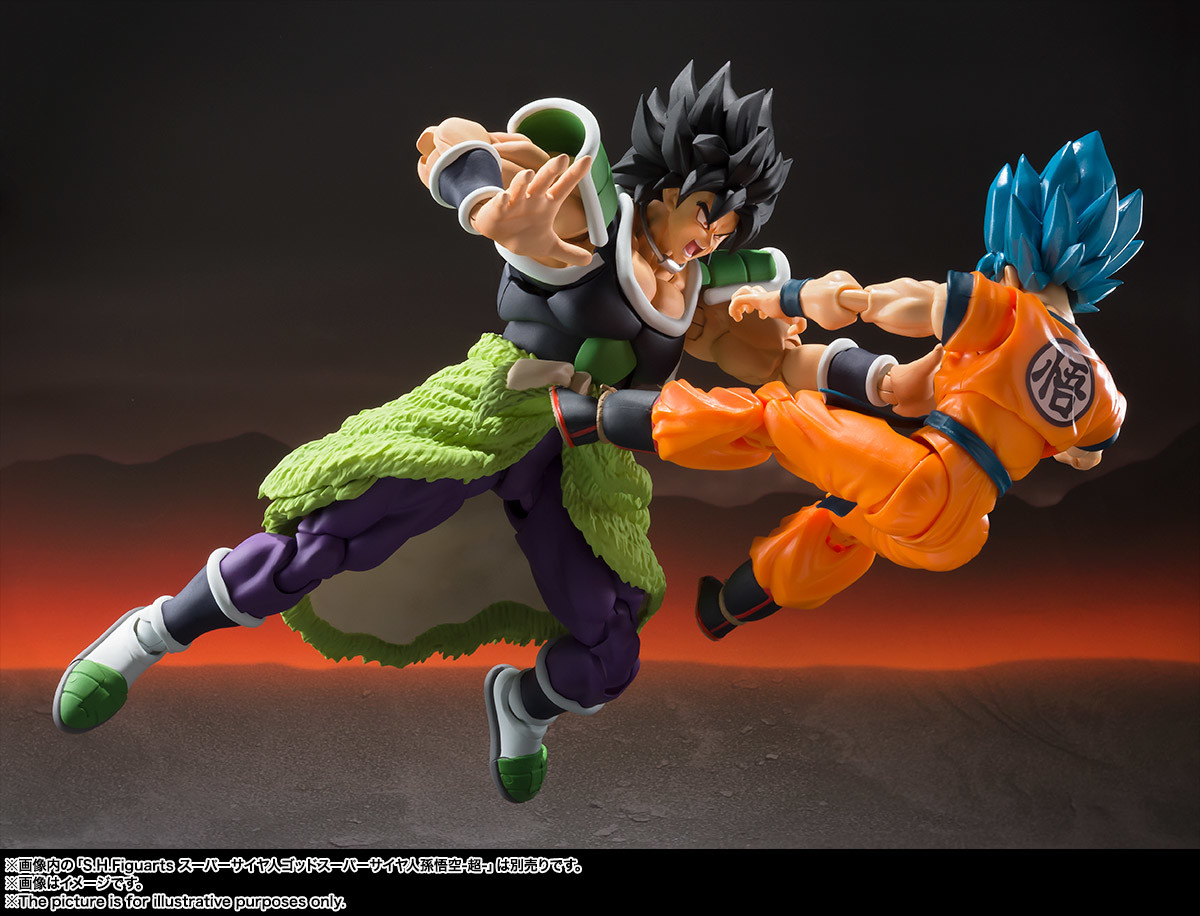 Dragon Ball Super Broly - Son Goku SSGSS - S.H.Figuarts - Super (Bandai Spirits) photo 2
