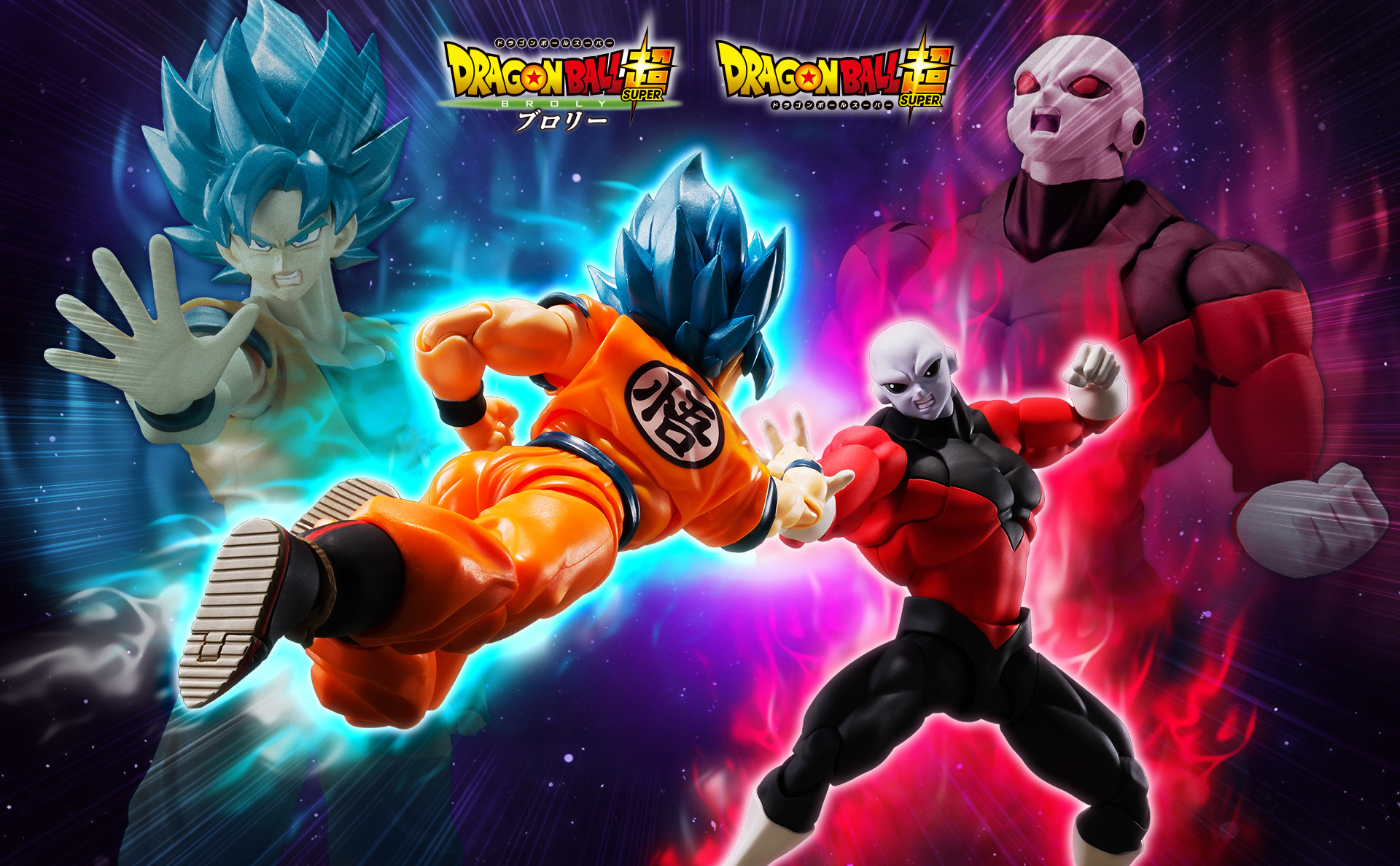 Dragon Ball Super Broly - Son Goku SSGSS - S.H.Figuarts - Super (Bandai Spirits) photo 4