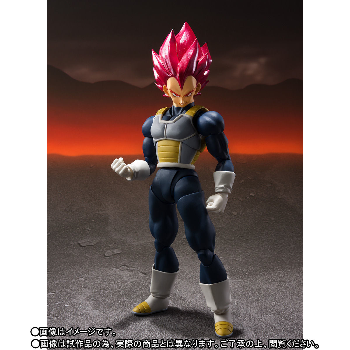 Dragon Ball Super Broly - Vegeta SSGSS - Vegeta SSJ God - S.H.Figuarts - Super (Bandai Spirits) photo 2