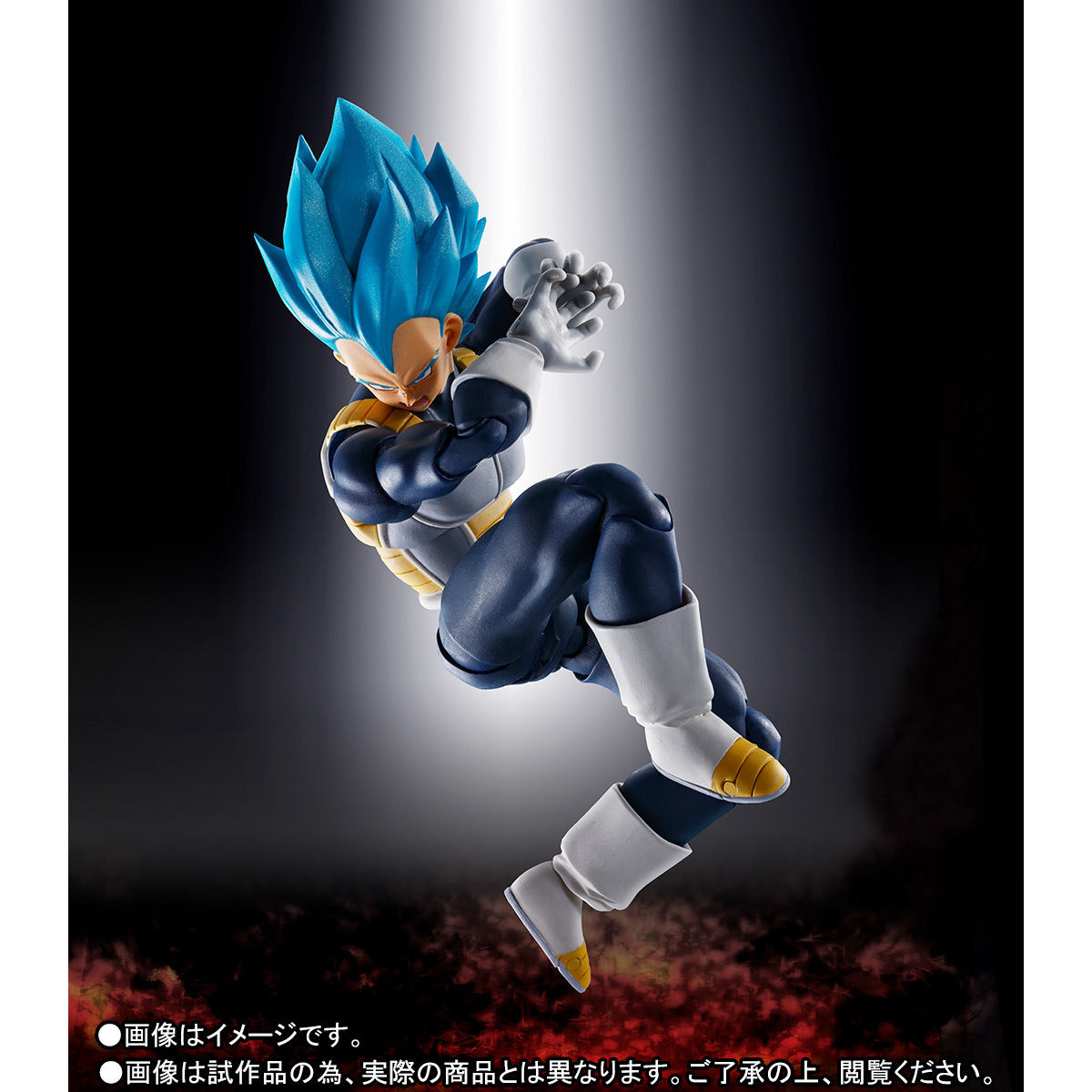 Dragon Ball Super Broly - Vegeta SSGSS - Vegeta SSJ God - S.H.Figuarts - Super (Bandai Spirits) photo 3