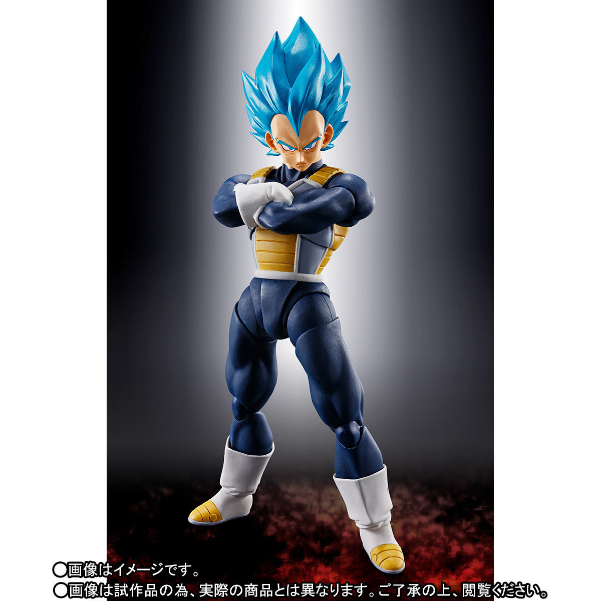 Dragon Ball Super Broly - Vegeta SSGSS - Vegeta SSJ God - S.H.Figuarts - Super (Bandai Spirits) photo 4