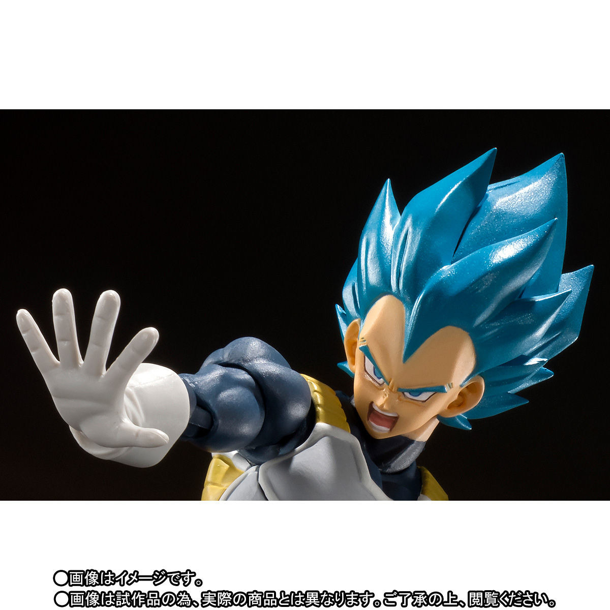 Dragon Ball Super Broly - Vegeta SSGSS - Vegeta SSJ God - S.H.Figuarts - Super (Bandai Spirits) photo 6