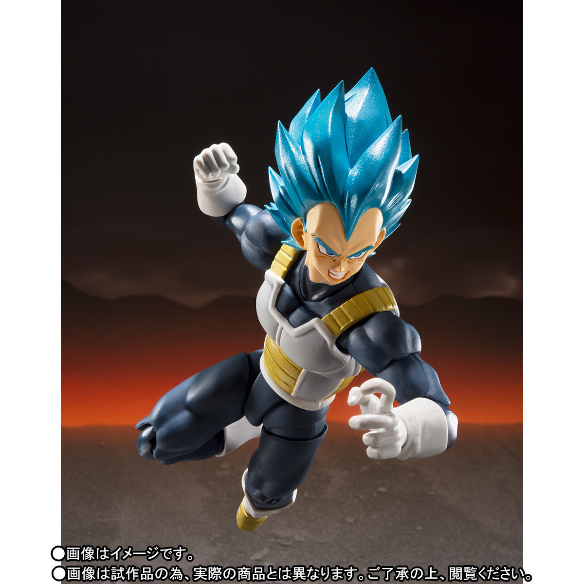 Dragon Ball Super Broly - Vegeta SSGSS - Vegeta SSJ God - S.H.Figuarts - Super (Bandai Spirits) photo 7