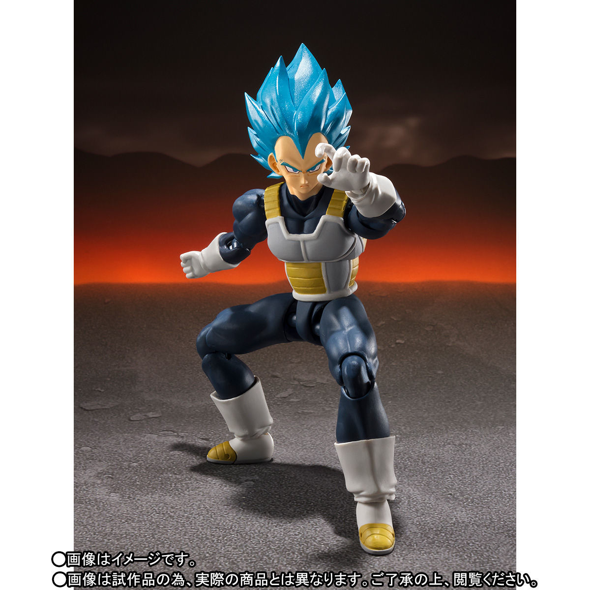 Dragon Ball Super Broly - Vegeta SSGSS - Vegeta SSJ God - S.H.Figuarts - Super (Bandai Spirits) photo 8