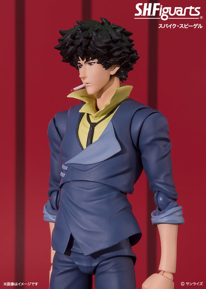 Spike Spiegel