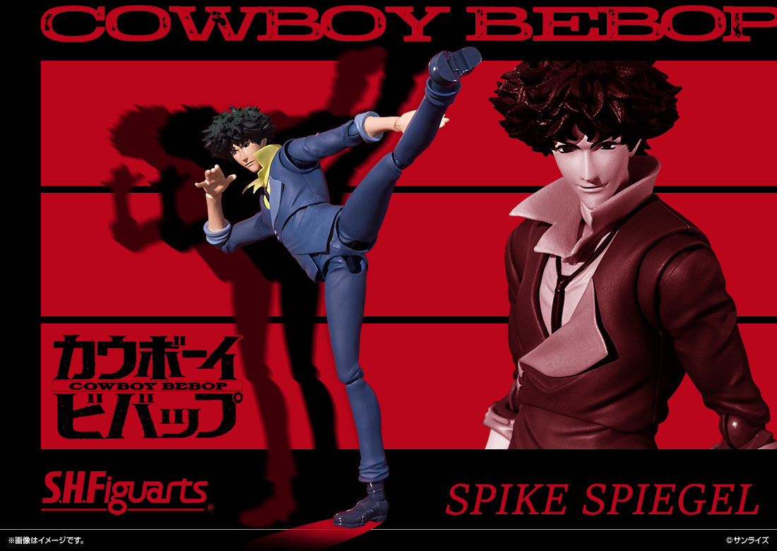 Cowboy Bebop - Spike Spiegel - S.H.Figuarts (Bandai Spirits) photo 4