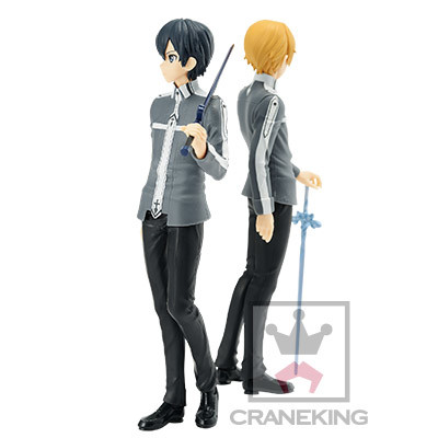 Sword Art Online: Alicization - Eugeo - EXQ Figure (Banpresto) photo 7