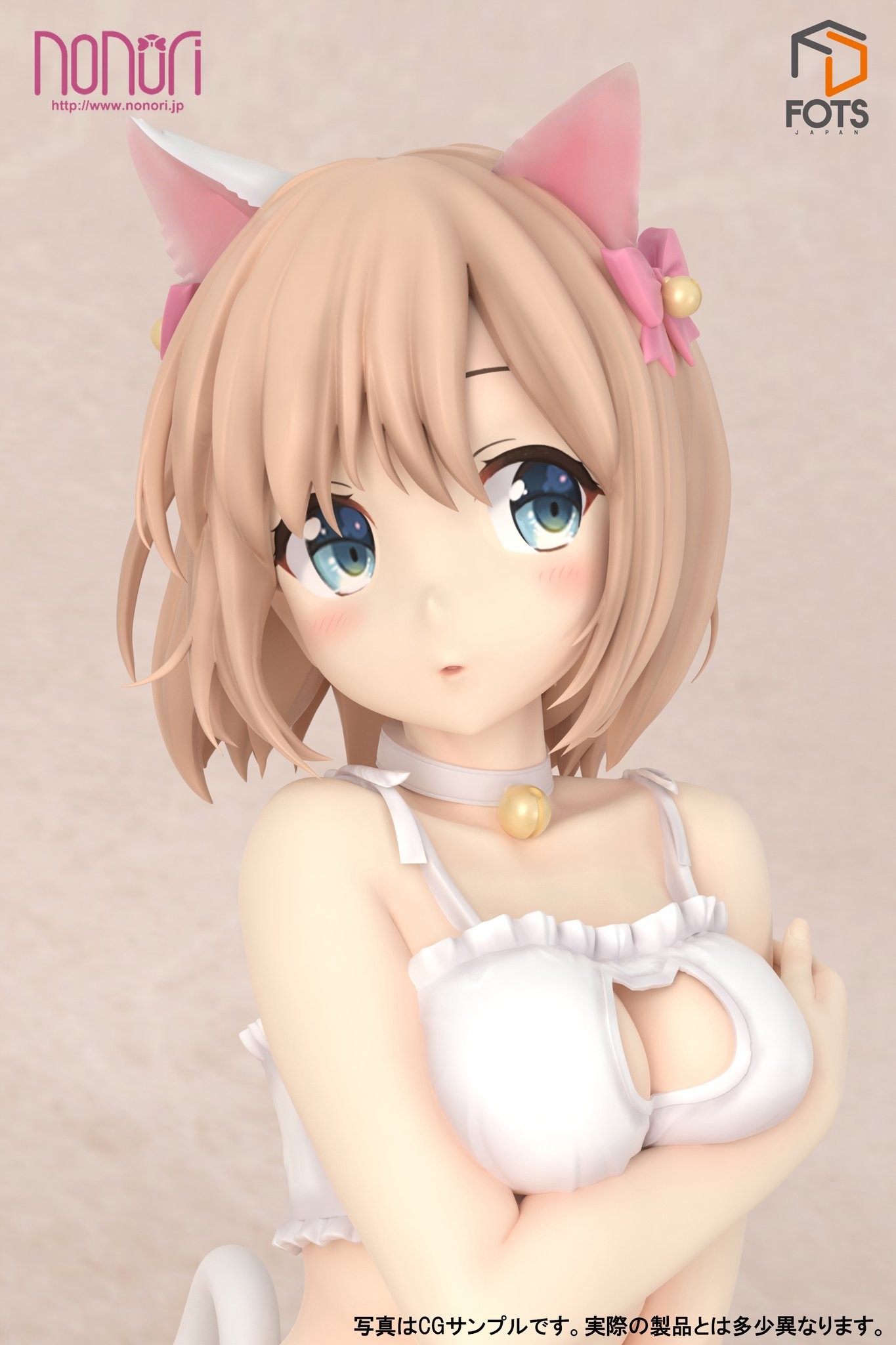 Original - Rei no Neko Shitagi - 1/6 (FOTS Japan) photo 2