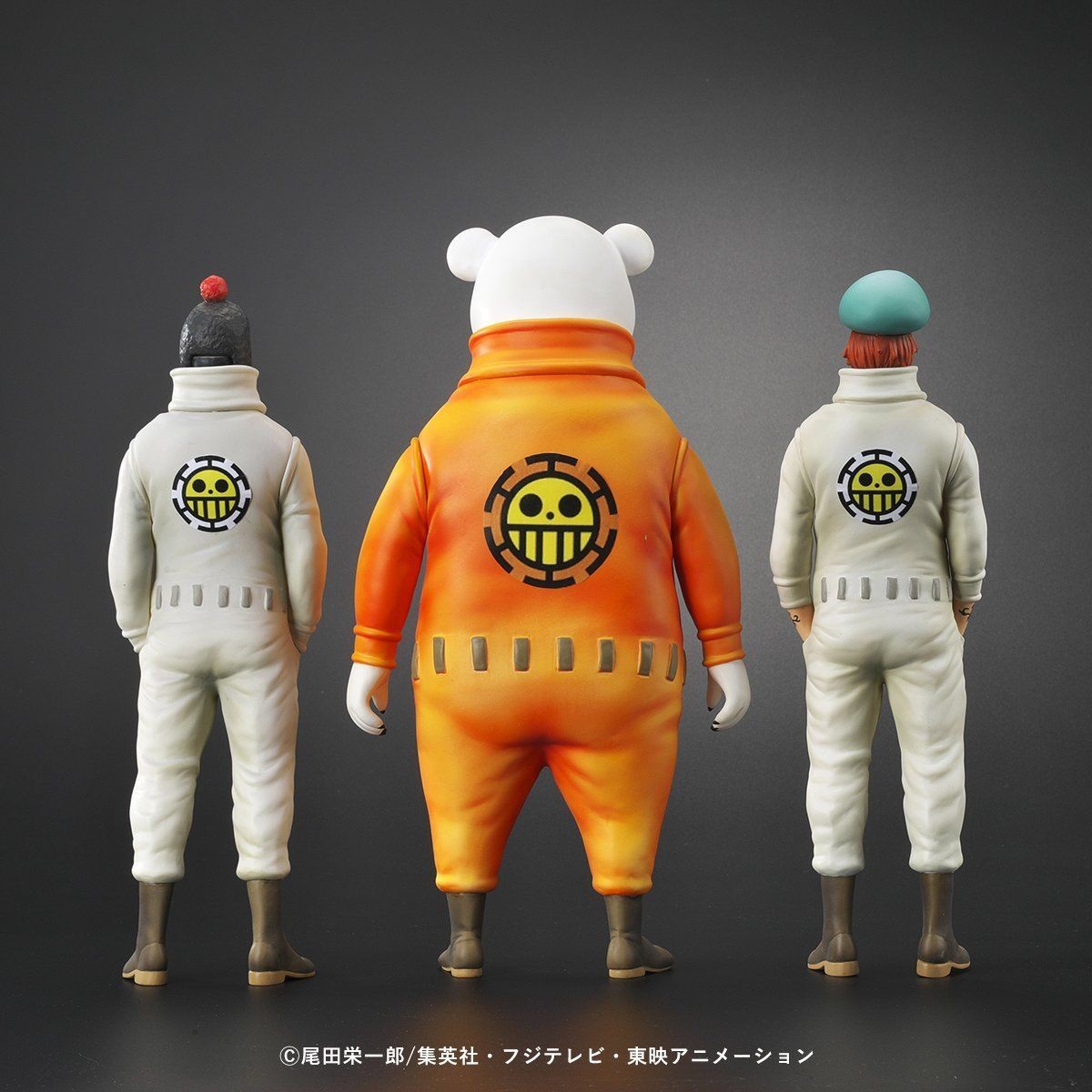 One Piece - Bepo - One Piece Archive Collection (Plex) photo 5