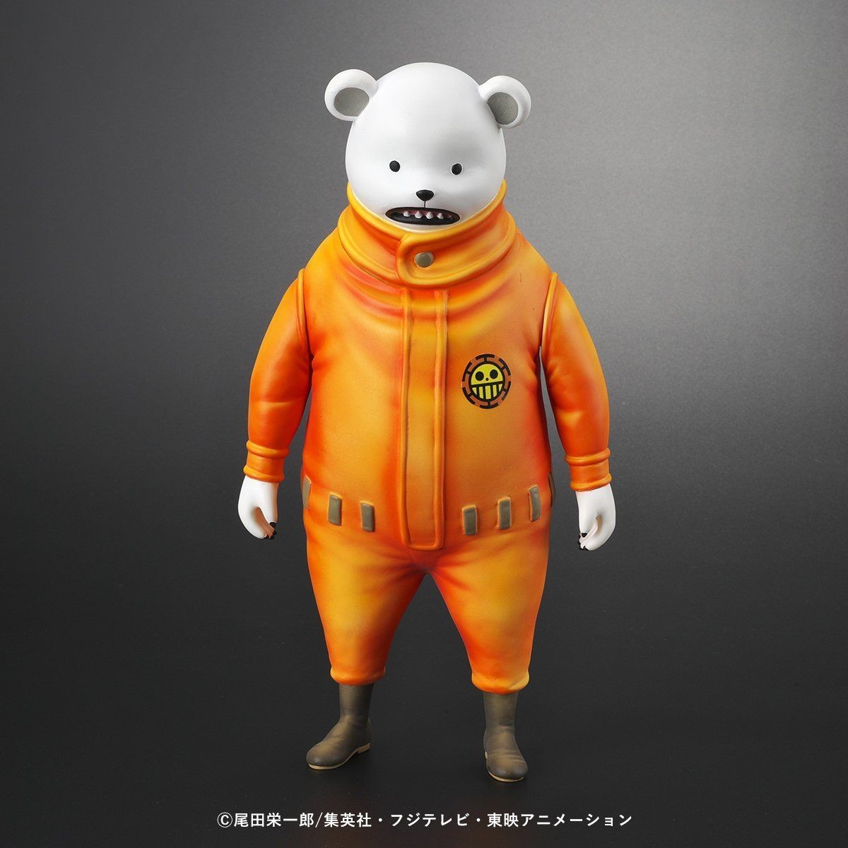 One Piece - Bepo - One Piece Archive Collection (Plex) photo 6