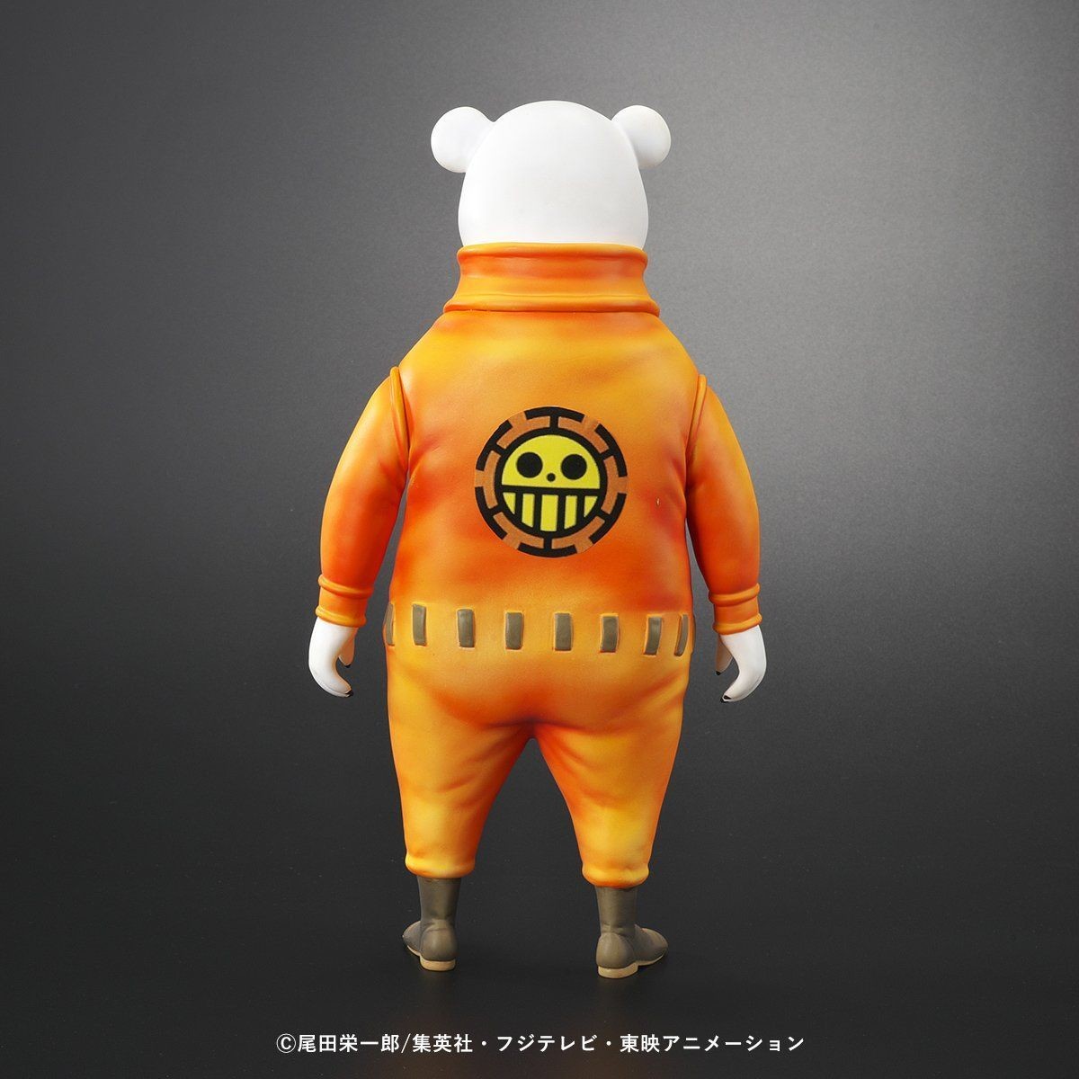 One Piece - Bepo - One Piece Archive Collection (Plex) photo 7