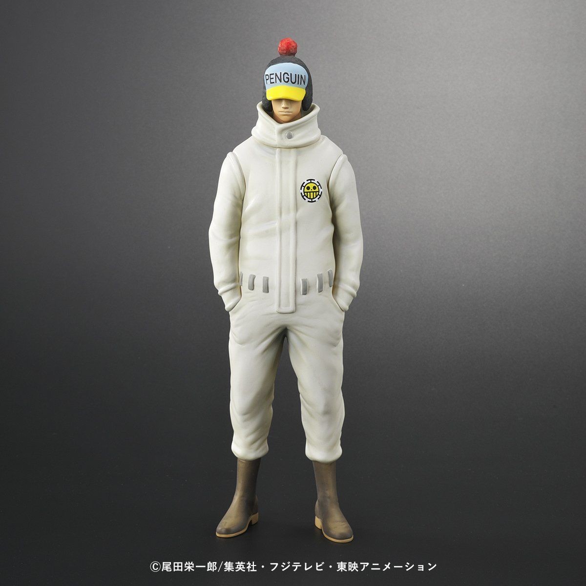 One Piece - Penguin - One Piece Archive Collection (Plex) photo 6