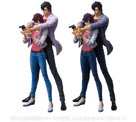 Gekijouban City Hunter: Shinjuku Private Eyes - Saeba Ryou - Creator×Creator (Banpresto) photo 2