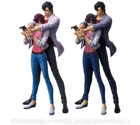 Gekijouban City Hunter: Shinjuku Private Eyes - Makimura Kaori - Creator×Creator (Banpresto) photo 2