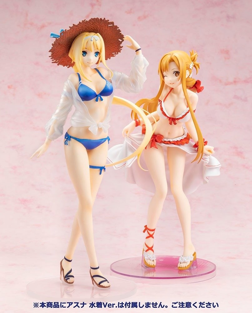 Sword Art Online: Alicization - Alice Zuberg - KDcolle - 1/7 - Swimsuit Ver. (Kadokawa, Phat Company) photo 7