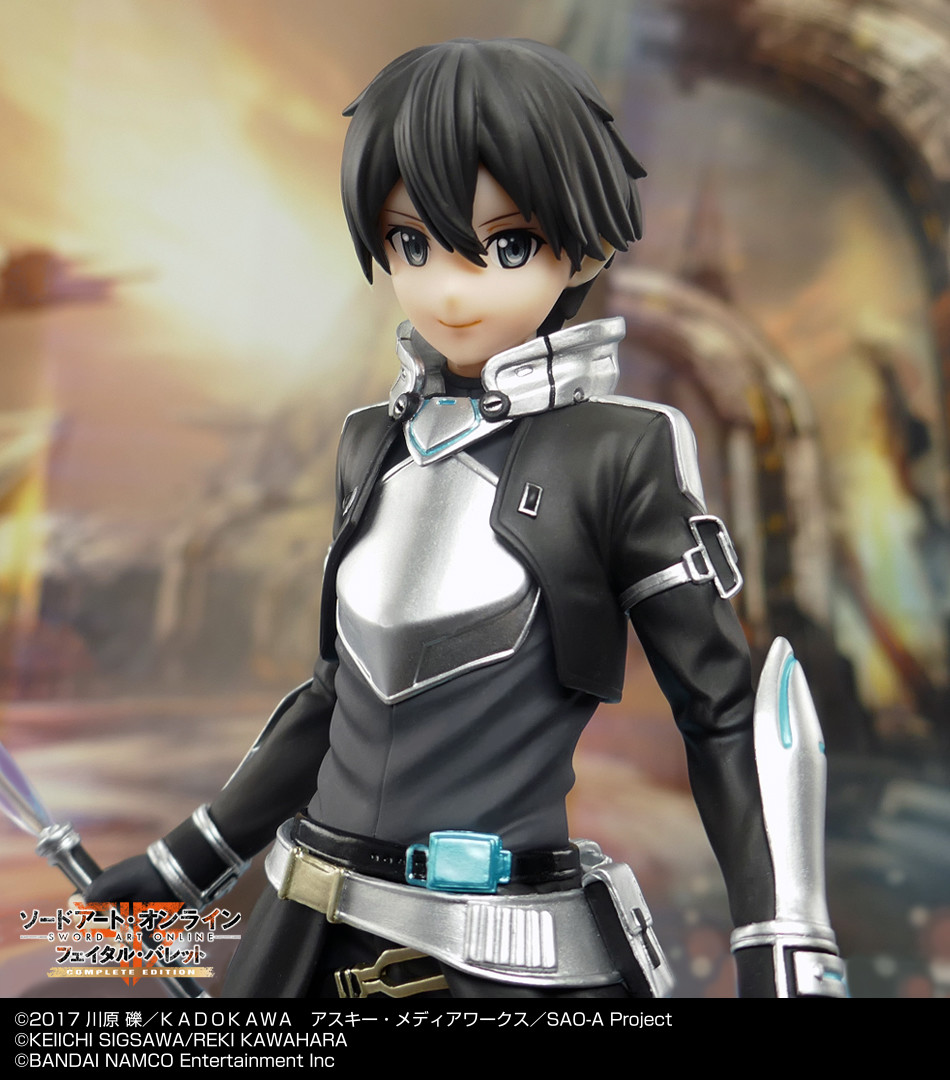 Sword Art Online Fatal Bullet - Kirito - Ichiban Kuji - Ichiban Kuji Sword Art Online Game Project 5th Anniversary Part3 (Bandai Spirits) photo 3