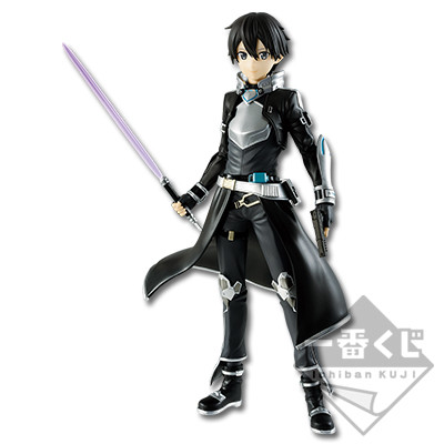 Sword Art Online Fatal Bullet - Kirito - Ichiban Kuji - Ichiban Kuji Sword Art Online Game Project 5th Anniversary Part3 (Bandai Spirits) photo 4