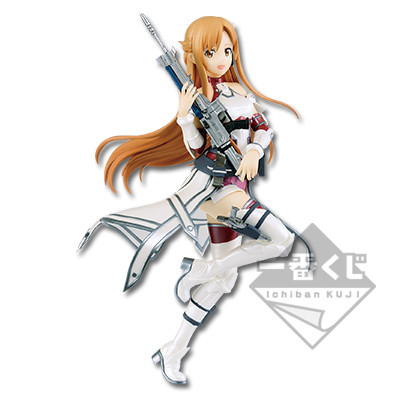 Sword Art Online Fatal Bullet - Asuna - Ichiban Kuji - Ichiban Kuji Sword Art Online Game Project 5th Anniversary Part3 (Bandai Spirits) photo 2
