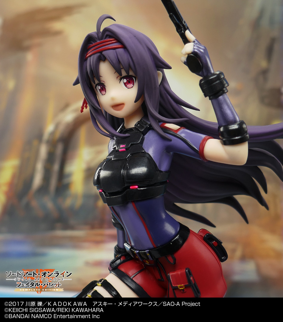 Sword Art Online Fatal Bullet - Yuuki - Ichiban Kuji - Ichiban Kuji Sword Art Online Game Project 5th Anniversary Part3 (Bandai Spirits) photo 2