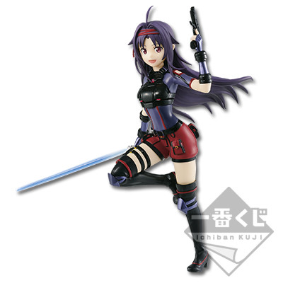 Sword Art Online Fatal Bullet - Yuuki - Ichiban Kuji - Ichiban Kuji Sword Art Online Game Project 5th Anniversary Part3 (Bandai Spirits) photo 4