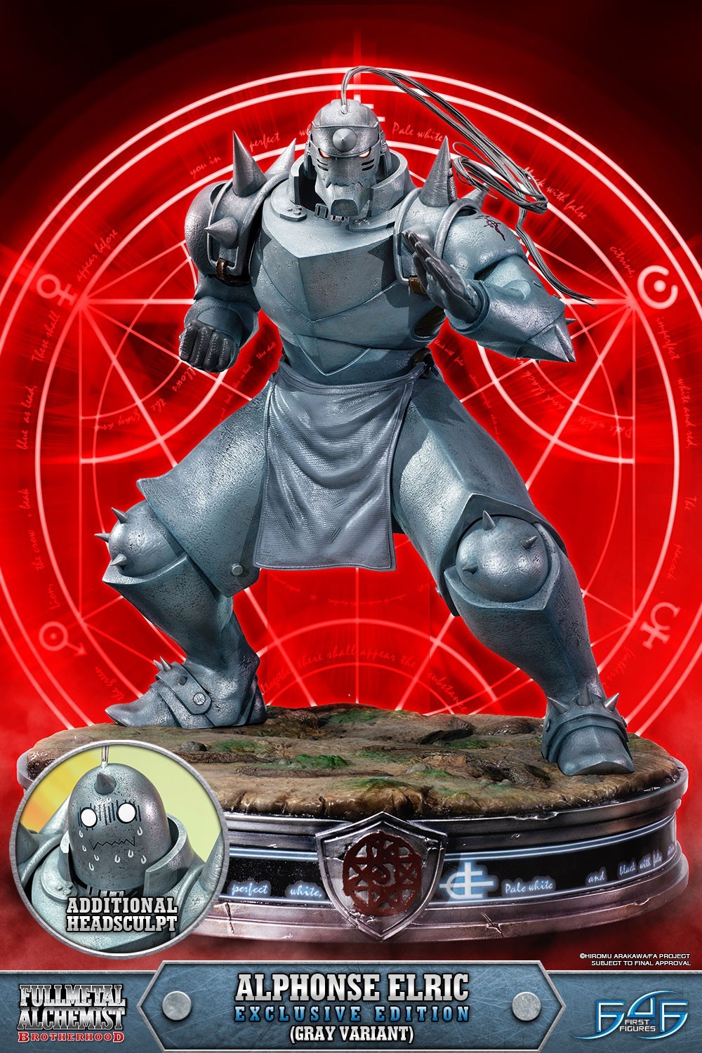 Hagane no Renkinjutsushi Fullmetal Alchemist - Alphonse Elric - 1/4 - Exclusive Edition, Gray Variant (First 4 Figures) photo 24