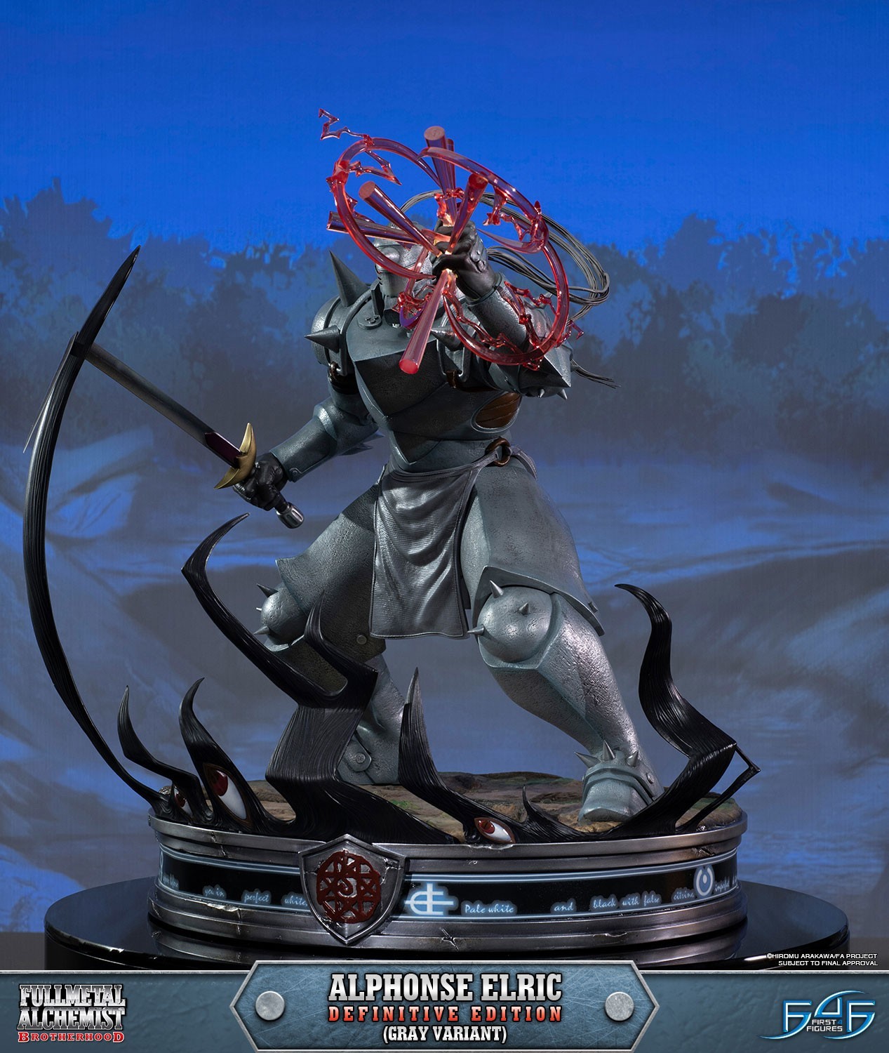 Hagane no Renkinjutsushi Fullmetal Alchemist - Alphonse Elric - 1/4 - Definitive Edition, Gray Variant (First 4 Figures) photo 5