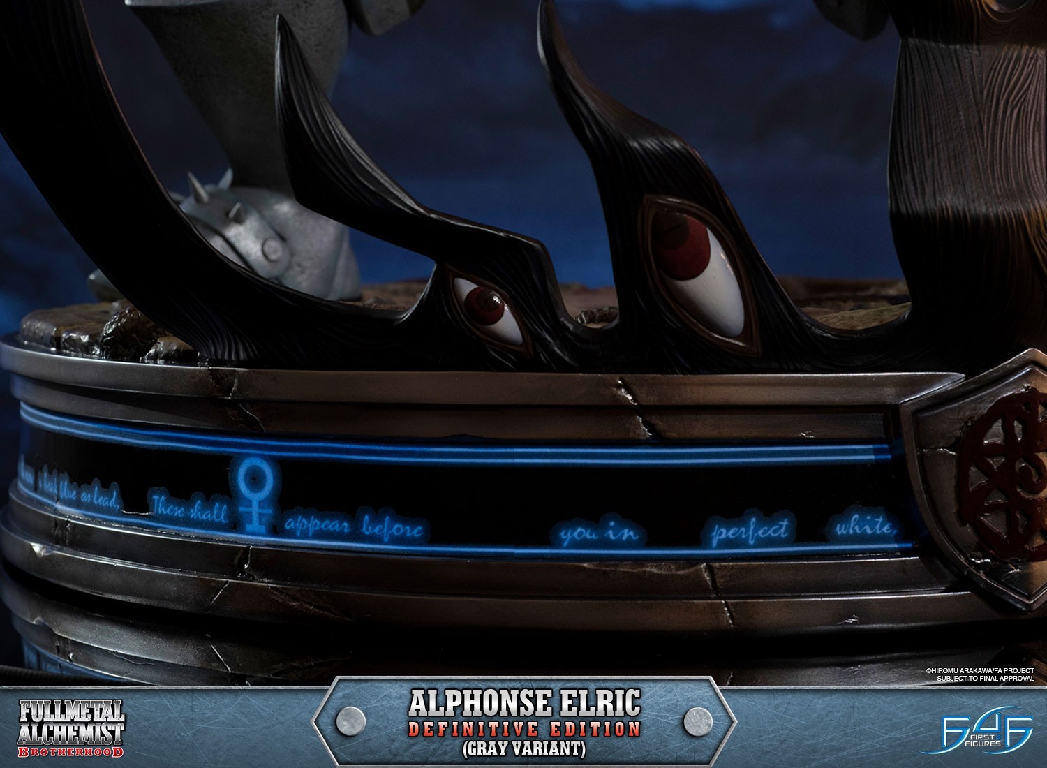 Hagane no Renkinjutsushi Fullmetal Alchemist - Alphonse Elric - 1/4 - Definitive Edition, Gray Variant (First 4 Figures) photo 6