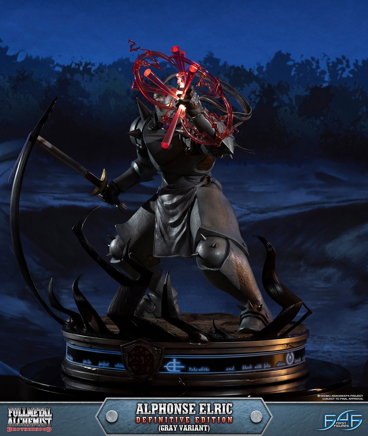 Hagane no Renkinjutsushi Fullmetal Alchemist - Alphonse Elric - 1/4 - Definitive Edition, Gray Variant (First 4 Figures) photo 14