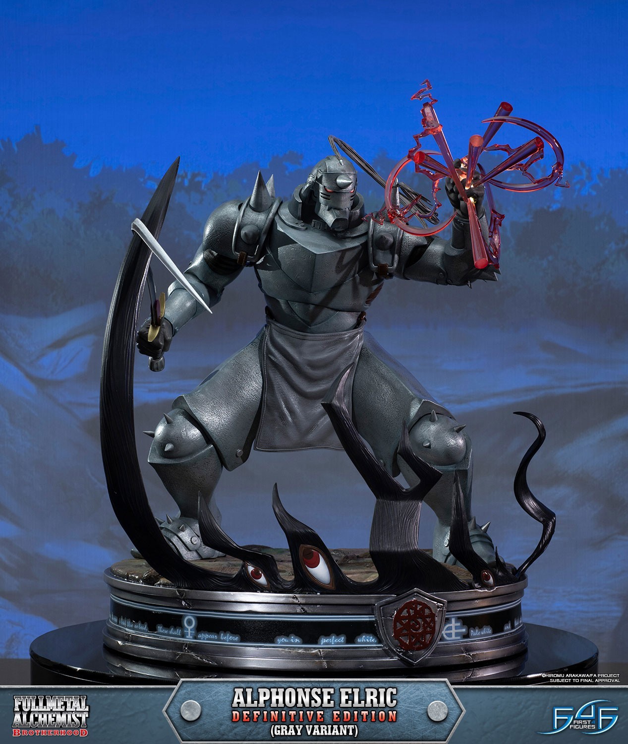 Hagane no Renkinjutsushi Fullmetal Alchemist - Alphonse Elric - 1/4 - Definitive Edition, Gray Variant (First 4 Figures) photo 24