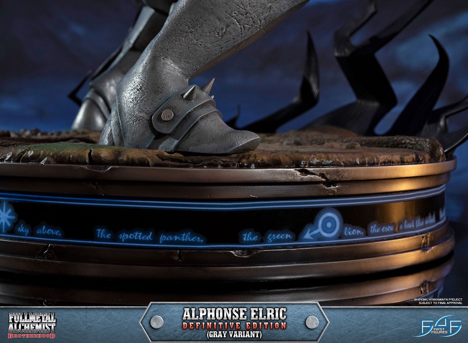 Hagane no Renkinjutsushi Fullmetal Alchemist - Alphonse Elric - 1/4 - Definitive Edition, Gray Variant (First 4 Figures) photo 40