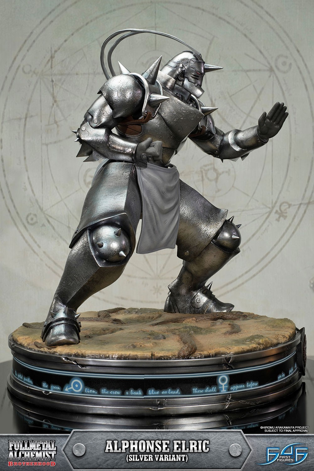 Hagane no Renkinjutsushi Fullmetal Alchemist - Alphonse Elric - 1/4 - Regular Edition, Silver Variant (First 4 Figures) photo 9