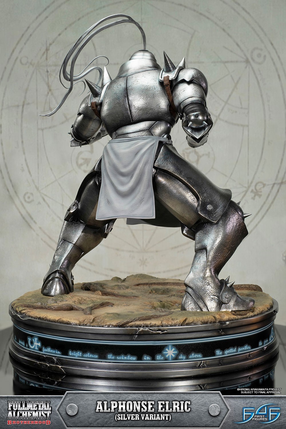 Hagane no Renkinjutsushi Fullmetal Alchemist - Alphonse Elric - 1/4 - Regular Edition, Silver Variant (First 4 Figures) photo 10
