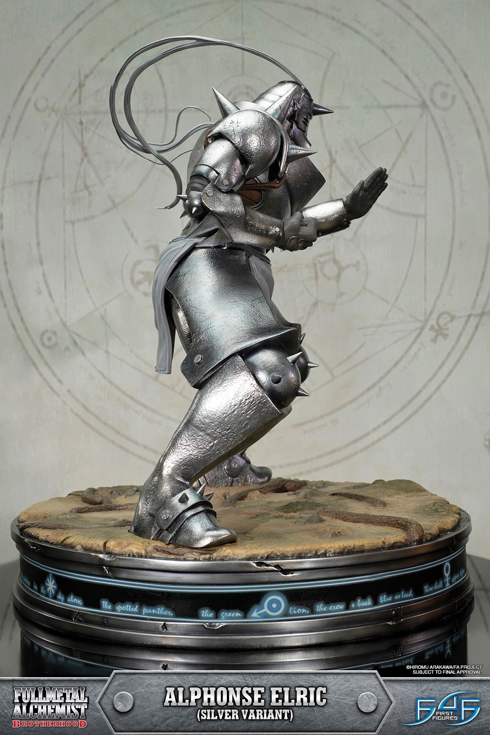 Hagane no Renkinjutsushi Fullmetal Alchemist - Alphonse Elric - 1/4 - Regular Edition, Silver Variant (First 4 Figures) photo 16