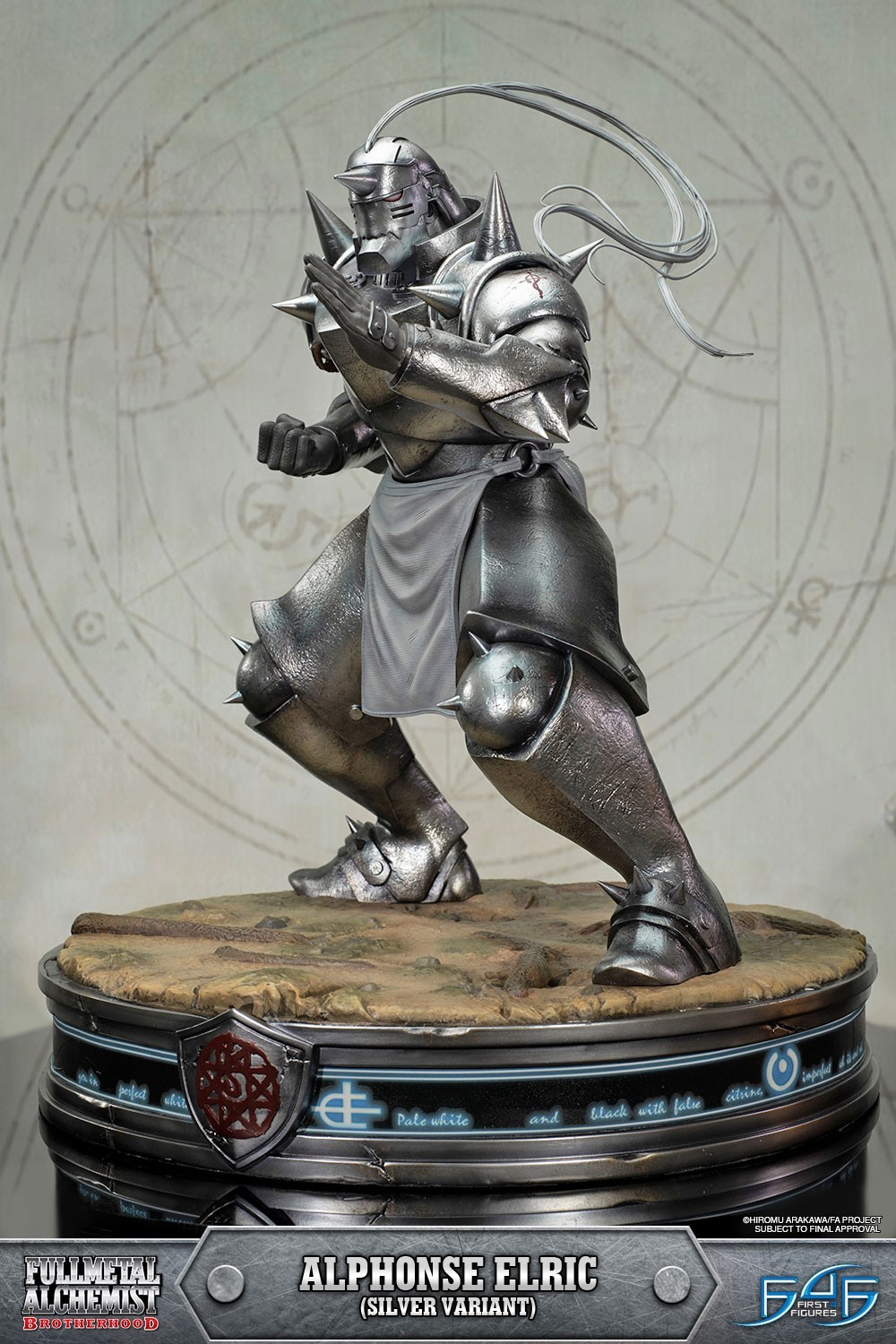 Hagane no Renkinjutsushi Fullmetal Alchemist - Alphonse Elric - 1/4 - Exclusive Edition, Silver Variant (First 4 Figures) photo 2