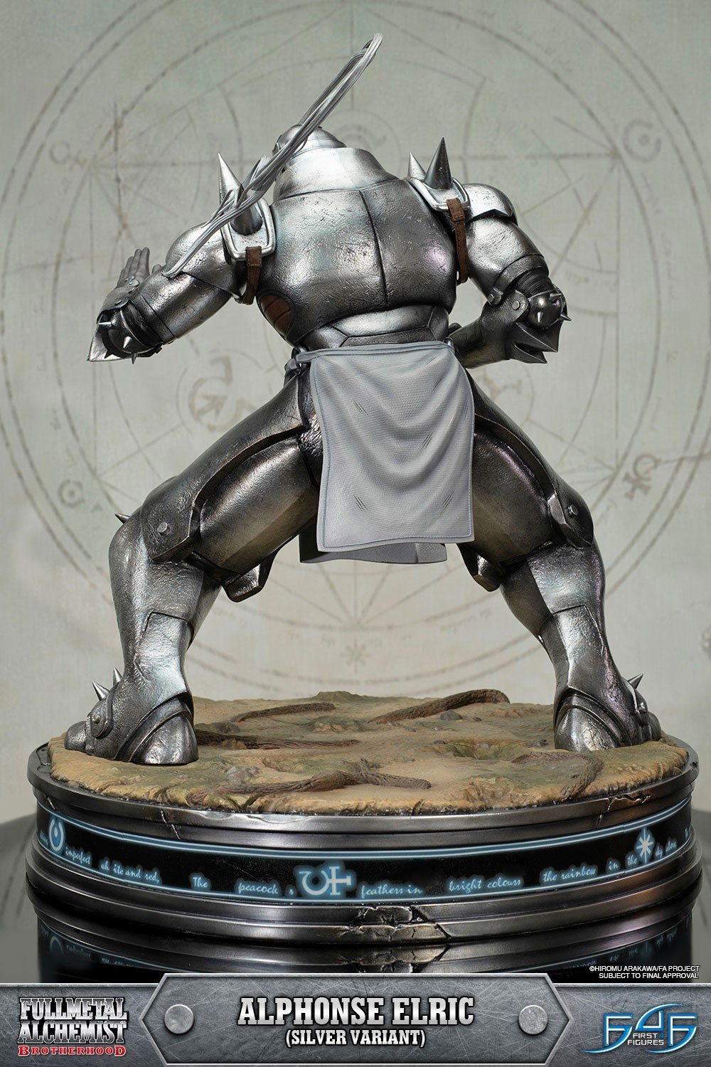 Hagane no Renkinjutsushi Fullmetal Alchemist - Alphonse Elric - 1/4 - Exclusive Edition, Silver Variant (First 4 Figures) photo 4