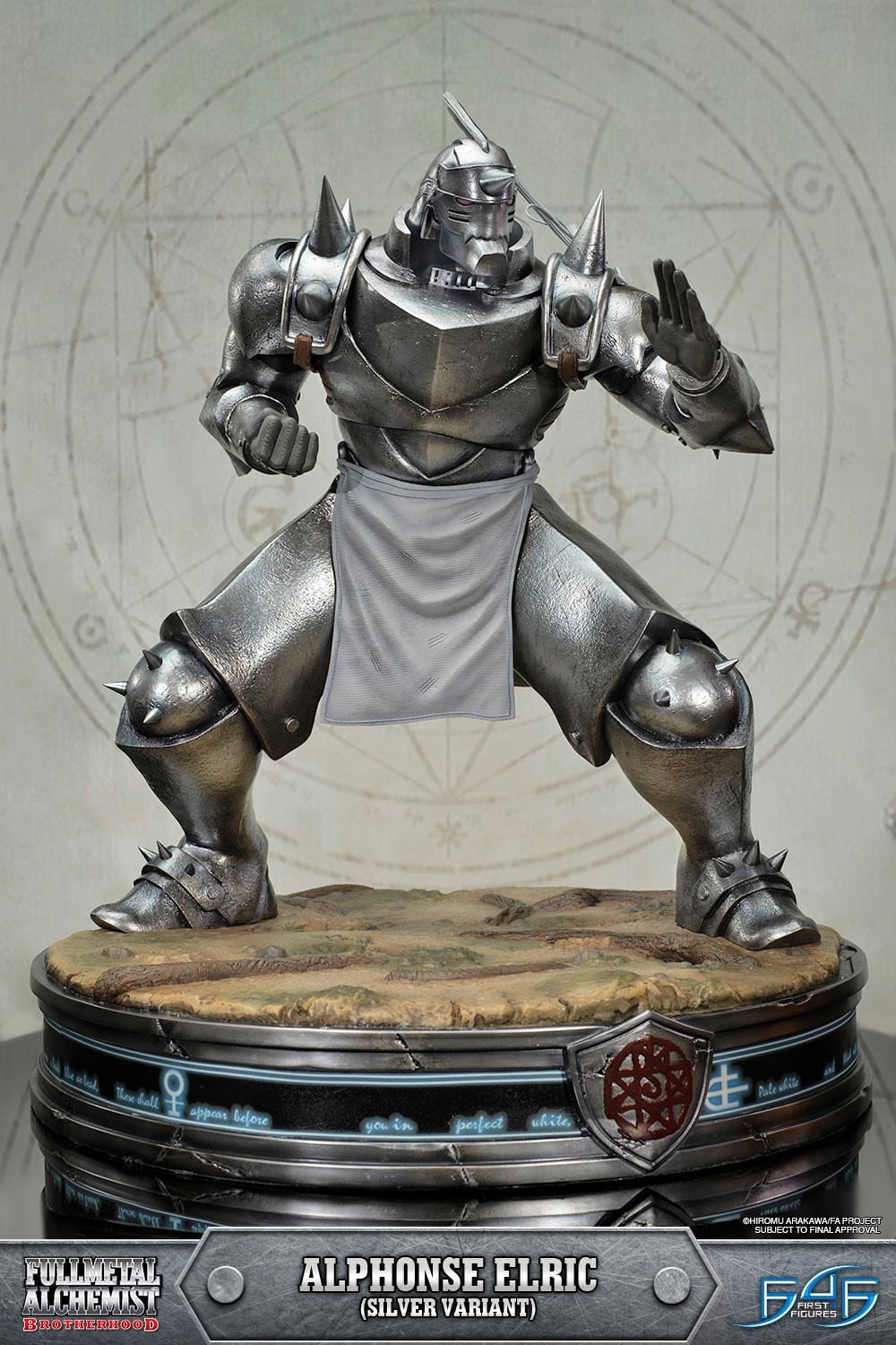 Hagane no Renkinjutsushi Fullmetal Alchemist - Alphonse Elric - 1/4 - Exclusive Edition, Silver Variant (First 4 Figures) photo 8