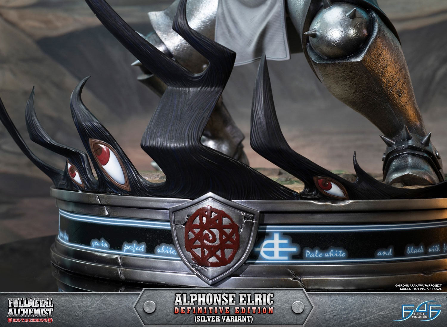 Hagane no Renkinjutsushi Fullmetal Alchemist - Alphonse Elric - 1/4 - Definitive Edition, Silver Variant (First 4 Figures) photo 37