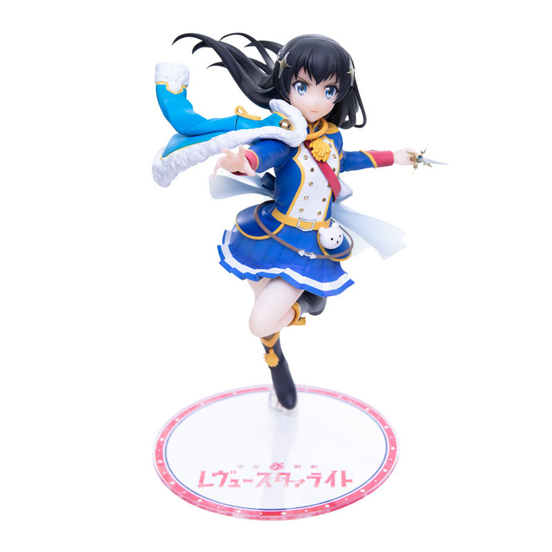 Shoujo☆Kageki Revue Starlight - Kagura Hikari - 1/7 (Bushiroad Creative) photo 4