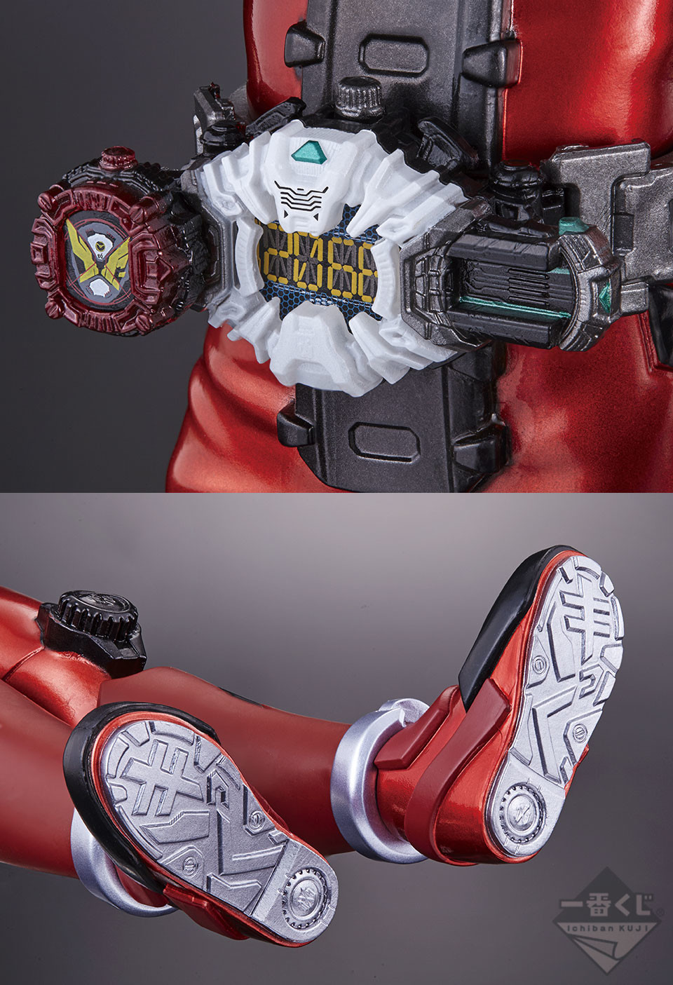Kamen Rider Zi-O - Kamen Rider Geiz - Ichiban Kuji - Ichiban Kuji Kamen Rider Zi-O feat. Heisei Legend Rider vol.2 - Sofvics (Bandai Spirits) photo 11