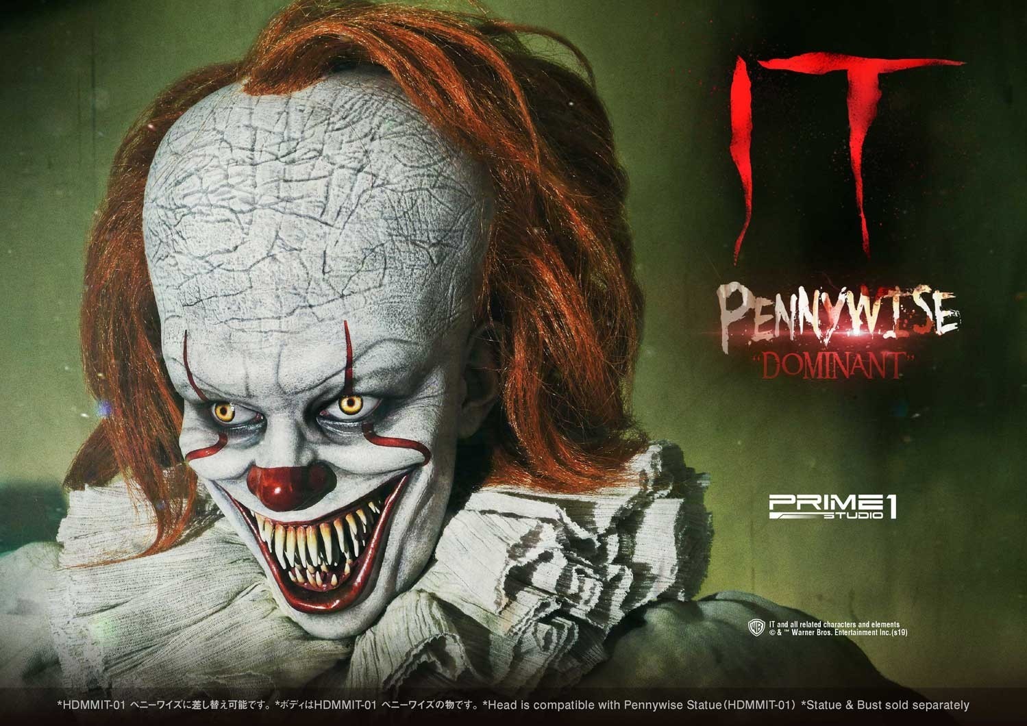 It (2017) - Pennywise - Bust - High Definition Bust (HDBIT-02) - 1/2 - Dominant (Prime 1 Studio) photo 5